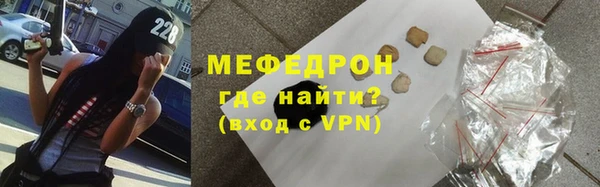 гашишное масло Белокуриха