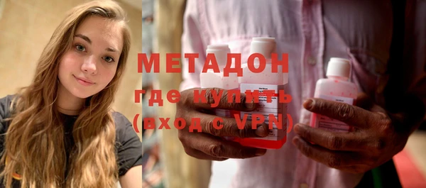дживик Богородицк