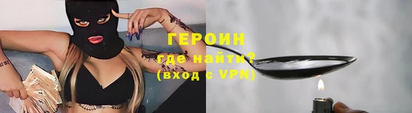 стаф Богданович