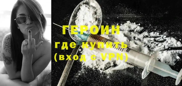 дмт Богородск