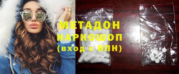 дживик Богородицк