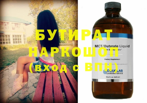 дживик Богородицк
