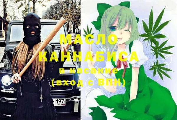 стаф Богданович