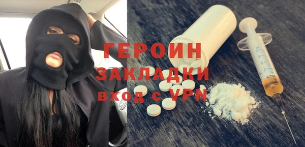 стаф Богданович