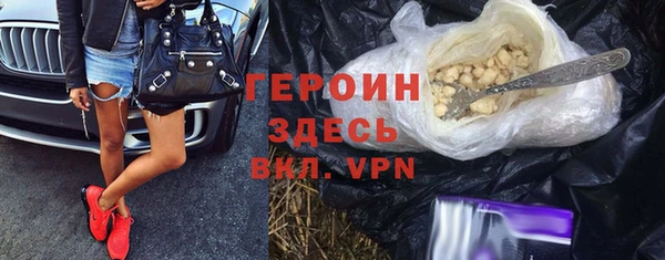 стаф Богданович