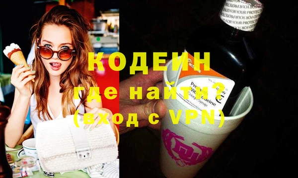 стаф Богданович