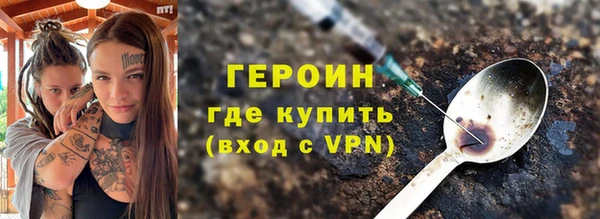 стаф Богданович