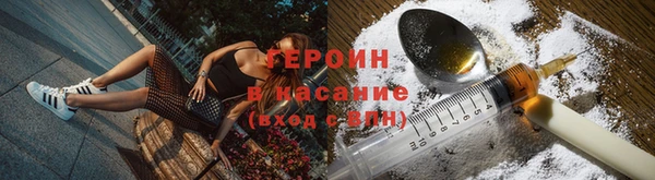 дмт Богородск