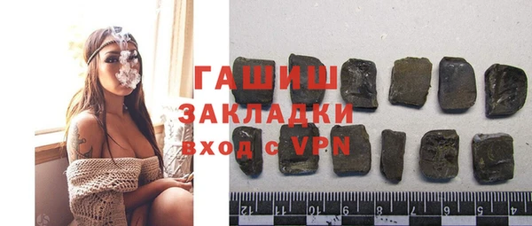 стаф Богданович